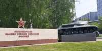 НВВКУ присвоили почётное наименование - Газета Навигатор