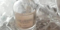В поисках водки нашел Chanel: в Якутии безработный взломал шесть домов и выпил два флакона парфюма - Yakutia-Daily.Ru