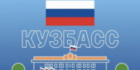 22 августа в России отмечают День Государственного флага. - Архивное управление