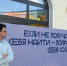 11 - Рязанские ведомости