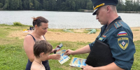 В Сергиевом Посаде контролируют безопасность на водоемах - ГУ МЧС МО