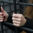 5 месяцев ограничения свободы: ростовчанку осудили за покупку поддельной регистрации в интернете - Ростов161
