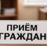 Прокурор Татарстана Альберт Суяргулов проведет выездной прием граждан и представителей предпринимательского сообщества в городе Нурлат - Нурлатский район