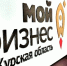 Бизнес – с гарантийной поддержкой - Газета Сельская новь