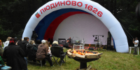 Душа на струнах - Газета Людиновский рабочий