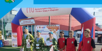 Равнение на ГТО - Беловский район