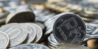 Жители Кубани вложили в негосударственные пенсионные фонды 7,7 млрд рублей за первый квартал - Кубанские Новости