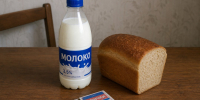 Создано ИИ - Syktyvkar.1istochnik.Ru