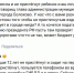 Глава болоховской администрации может сама получить крупный штраф за опубликованное видео - ИА Тульская пресса.Ru
