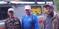 background - Вологда-поиск