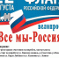 В Красном в выходные состоится праздничный веломарафон - KrasnoeNews.Ru