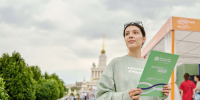 Стань участником экскурсий от «Проводники смыслов. Экскурсоводы» - Министерство молодежной политики