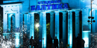 На благоустройство стадиона «Балтика» планируют направить 15 млн рублей - NewKaliningrad.Ru