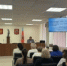   - Управление по обеспечению деятельности судей