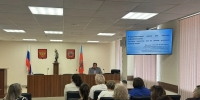   - Управление по обеспечению деятельности судей