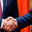 Хабаровский край нарастил торговлю с Узбекистаном - Global27.Ru