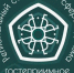 Конкурс среди предприятий туриндустрии региона «Стандарт гостеприимства Белогорья. - Губкинский городской округ