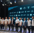 Увеличить - ТПП Амурской области