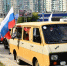 ретроавтомобиль - V-Kurse.Ru
