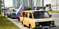 ретроавтомобиль - V-Kurse.Ru