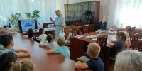 Под флагом единым - ЦБС г. Подольска