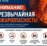 Прочее - Riac34.Ru