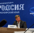 Красноярский край планирует привлечь в регион не менее тысячи исследователей - 1-LINE