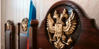 Жителей Владимира и Суздаля приговорили к штрафу и лишению свободы за комментарии - Владимирские Ведомости