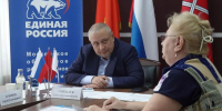 Александр Горбылёв провел прием граждан - РузаРИА
