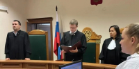 Апелляционная инстанция отменила приговор женщине за убийство бывшего мужа - Сусанин