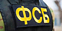 Пресс-релиз - Пучежские вести