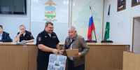JPG Файл - МВД РБ