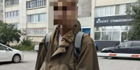 JPG Файл - МВД РБ