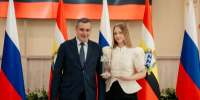 Курские выпускники-стобалльники получили региональные награды за успехи в учебе - Минобрнауки Курской области