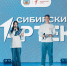 f7f52aba-d461-40ef-b24f-21c6b0f33b60 - Газета Вперед