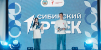 f7f52aba-d461-40ef-b24f-21c6b0f33b60 - Газета Вперед