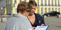Жилье, деньги, уважение: ЛДПР в Костроме собирает подписи за достойное будущее каждой семьи - ЛДПР