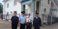 JPEG Файл - УМВД Калужской области