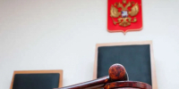 Вартовчанка выстроила пирамиду на 77 миллионов - теперь её ждёт суд - Местное время