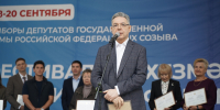 На Электронную доску почета Республики Татарстан занесены имена 19 сотрудников КГАСУ - КГАСУ