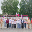 Праздничная акция «Цвета Родины». - Поспелихинский район