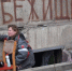 В Бугульме только 30 из 105 подвальных укрытий готовы к использованию - Комсомольская правда Казань