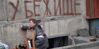 В Бугульме только 30 из 105 подвальных укрытий готовы к использованию - Комсомольская правда Казань