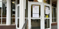 В Курской области сотрудники СФР будут работать в субботу, 29 августа - РИА Курск