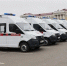Иркутская область получит 15 новых автомобилей скорой помощи - КП-Иркутск