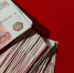 Житель Нижегородской области выиграл в лотерею более 32 000 000 рублей - фото 1 - vGorodeN.Ru