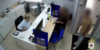 Фиктивная жена пыталась украсть выплаты бойца СВО в Нижегородской области - фото 1 - vGorodeN.Ru