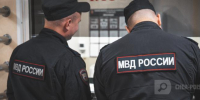 Череповец-поиск - Cher-Poisk.Ru