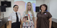 JPG Файл - УМВД Хабаровского края 