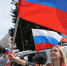 День флага России: что можно делать с триколором, а что нельзя - Нижегородская правда